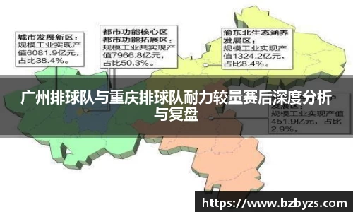 贝博艾弗森平台