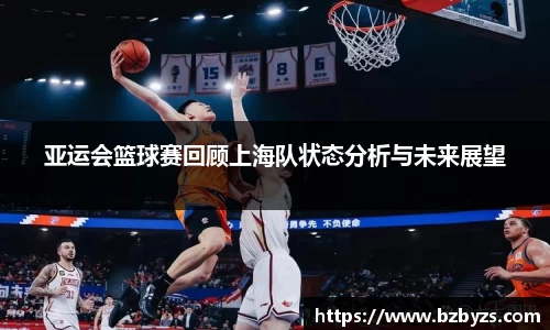 贝博艾弗森平台