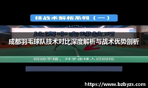 bellbet贝博